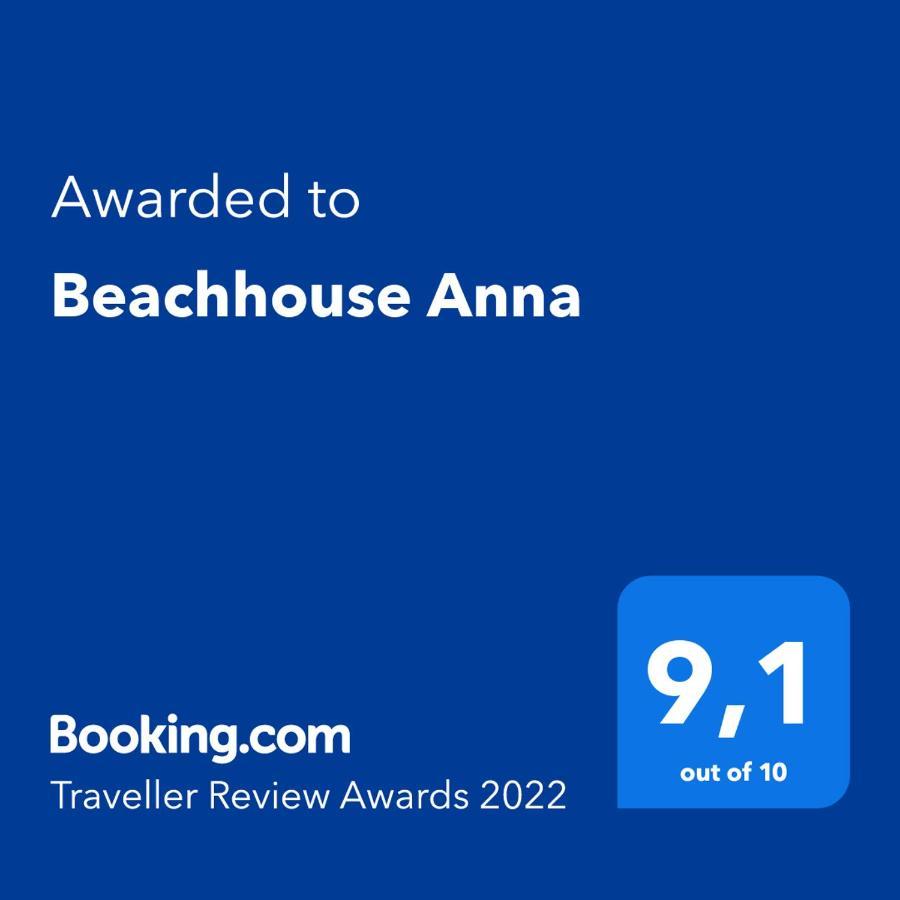 Beachhouse Anna, 1 Minute Walk To The Beach And Centre Of Katwijk, Free Private Parking Next To The House ! Katwijk aan Zee Exterior photo